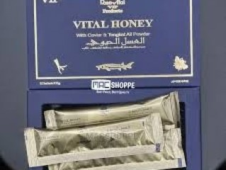 Vital Honey Price in Khairpur	03476961149