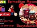 epimedium-macun-price-in-larkana-03055997199-9000-pkr-small-0