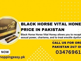 Black Horse Vital Honey Price in Pakistan