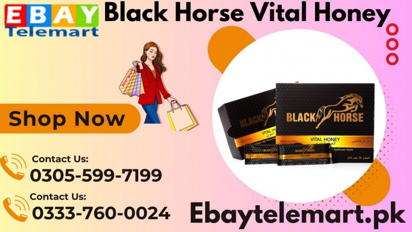 original-black-horse-vital-honey-price-in-tando-adam-03055997199-big-0