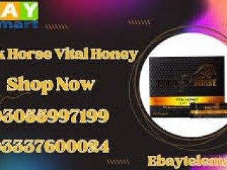 Black Horse Vital Honey Price in Kāmoke03055997199