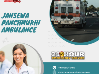 Jansewa Panchmukhi Ambulance Service in Railway Station with Best Medical Tool
