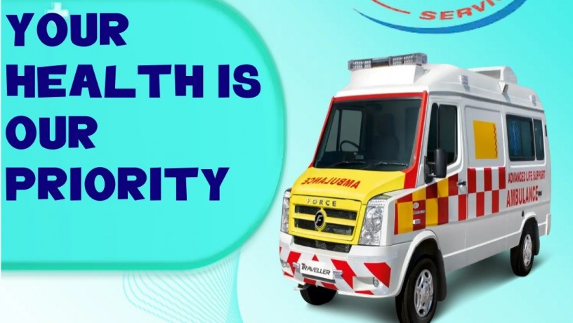 jansewa-panchmukhi-ambulance-service-in-koderma-with-low-cost-booking-big-0