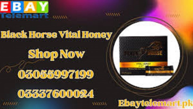 black-horse-vital-honey-price-in-mingora03055997199-big-0