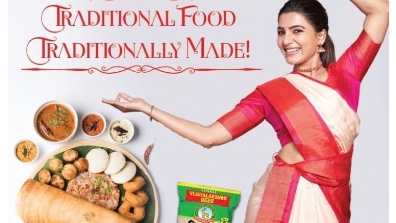 quality-minapagullu-manufacturers-in-guntur-tenali-vijayalakshmi-deer-big-0