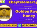 golden-royal-honey-price-in-peshawar03055997199-small-0