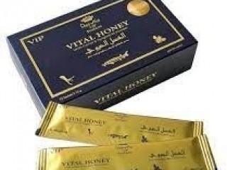 Vital Honey Price in Pakistan  03055997199