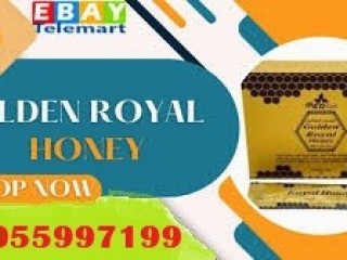 Golden Royal Honey Price in Pakistan 03055997199