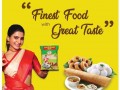 quality-urad-dal-nellore-small-0