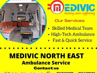 Medivic Ambulance Service in Abhayapuri  Fast Ambulance Service