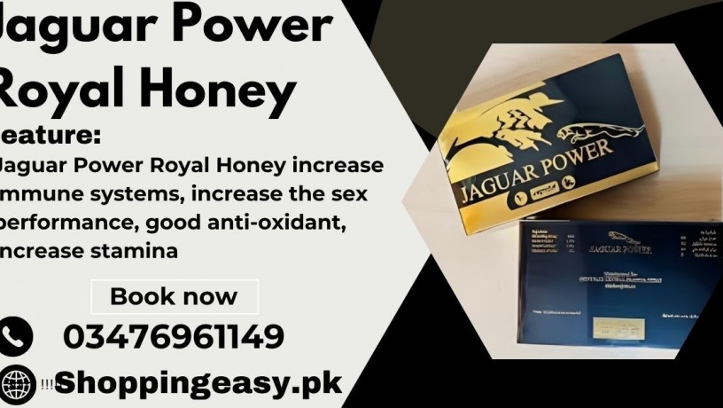 jaguar-power-royal-honey-price-in-pakistan-big-0