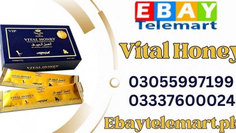 vital-honey-price-in-pakistan-03055997199-big-0