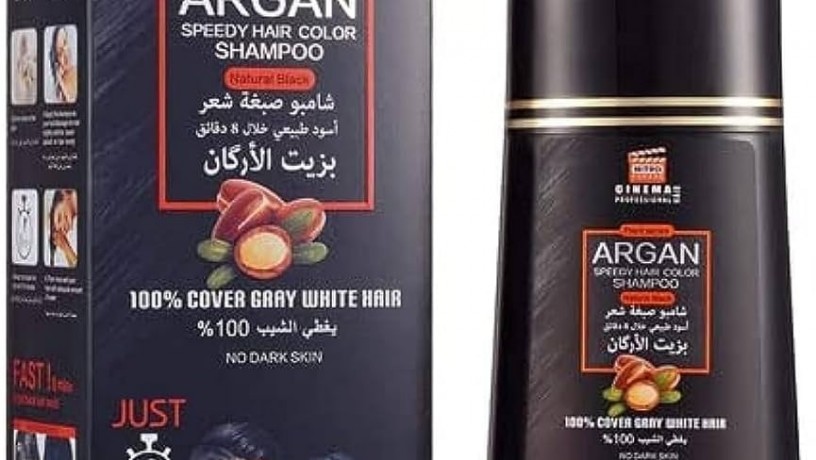 natural-black-argan-oil-black-hair-color-shampoo-price-in-dubai-big-3