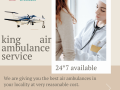 air-ambulance-service-in-dibrugarh-assam-by-king-home-like-services-small-0