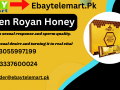golden-royal-honey-price-in-abbottabad-03055997199-small-0