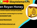 golden-royal-honey-price-in-khuzdar-03055997199-small-0