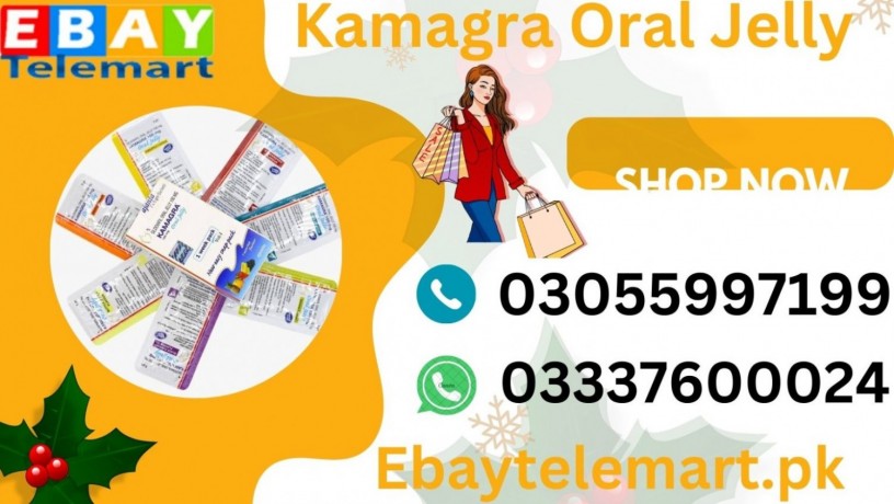 golden-royal-honey-price-in-karachi-03055997199-big-0
