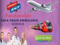 panchmukhi-train-ambulance-in-bangalore-efficiently-shifts-patients-small-0