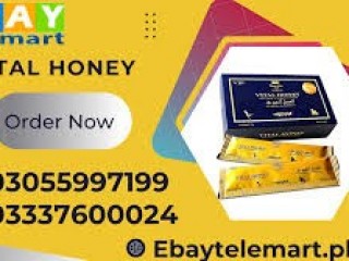 Vital Honey Price in Pakistan 0305997199