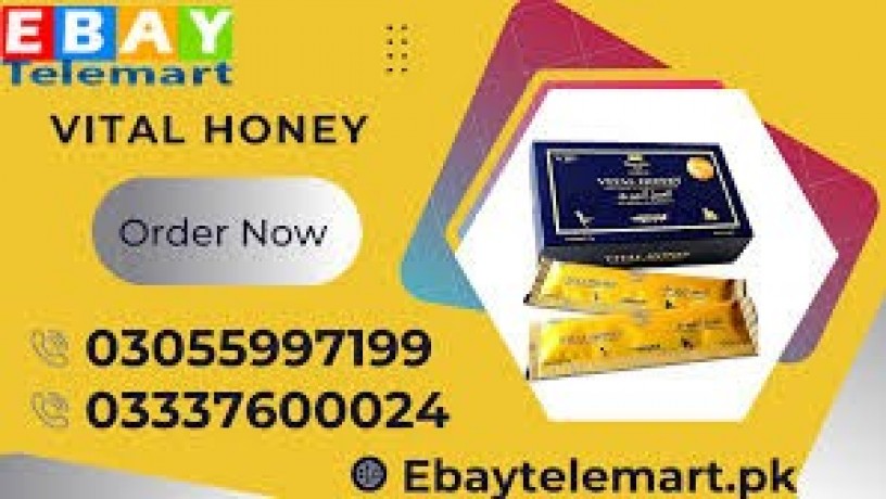 vital-honey-price-in-pakistan-0305997199-big-0