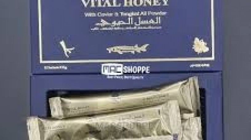 vital-honey-price-in-swabi-03476961149-big-0