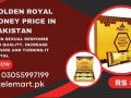 golden-royal-honey-price-in-karachi-03055997199-small-0