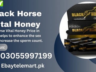 Black Horse Vital Honey Price in Kāmoke 03055997199