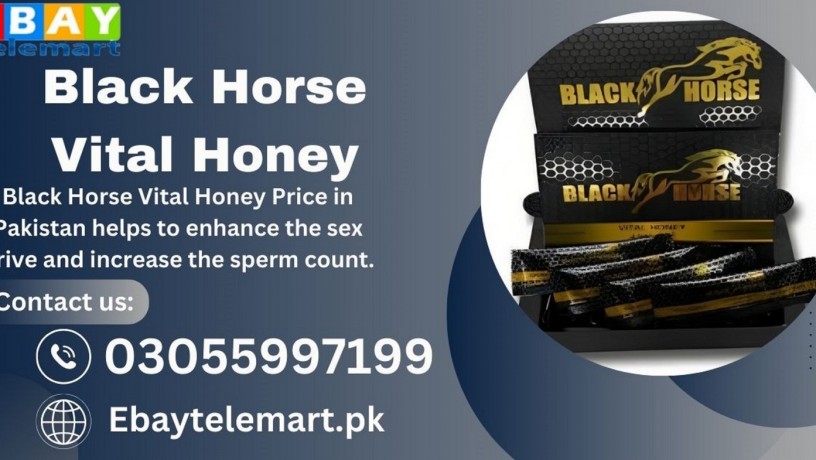 black-horse-vital-honey-price-in-kohat-03055997199-big-0