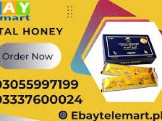 Vital Honey Price in Pakistan 03055997199