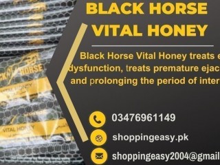 Black Horse Vital Honey Price in Pakistan 5.00(5 reviews)