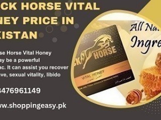 Black Horse Vital Honey Price in Pakistan 5.00(5 reviews)