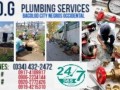 bacolod-city-malabanan-siphoning-septic-tank-services-09202772426-small-0