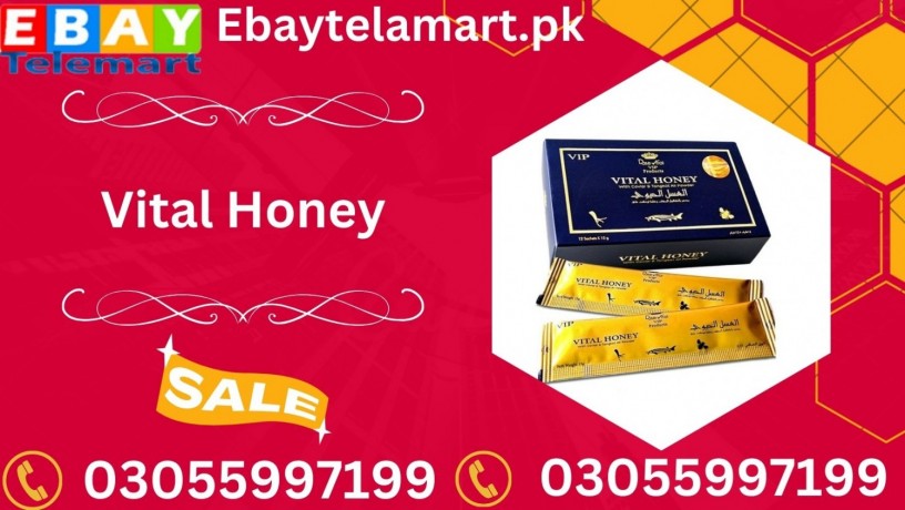 dose-vital-honey-for-men-vip-12-sachets-x-15g-in-kamoke-03055997199-big-0