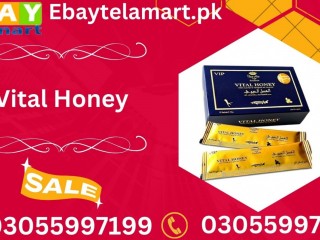 Dose Vital Honey For Men VIP (12 Sachets X 15G) In Sadiqabad 03055997199