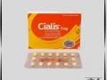 cialis-5mg-tablets-in-pakistan-small-0