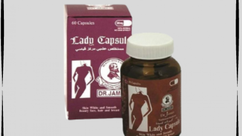 dr-james-capsules-in-pakistan-big-0