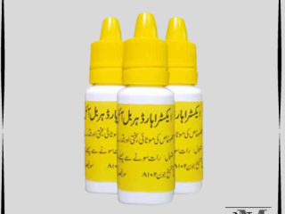 Extra Hard Herbal Oil in Pakistan