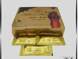 Helmis Vital Honey in Pakistan