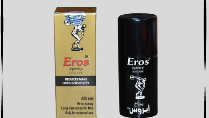 men-delay-spray-in-pakistan-big-0