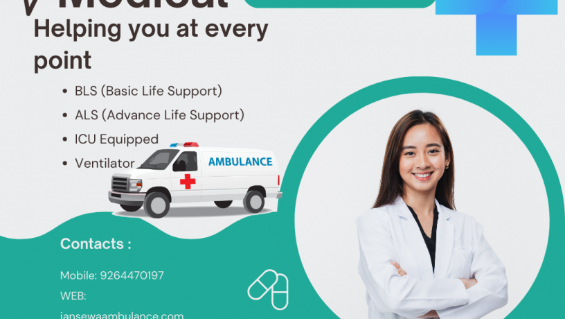 ambulance-service-in-buxar-bihar-by-jansewa-best-medical-support-big-0