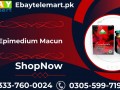 epimedium-macun-price-in-larkana-03055997199-small-0