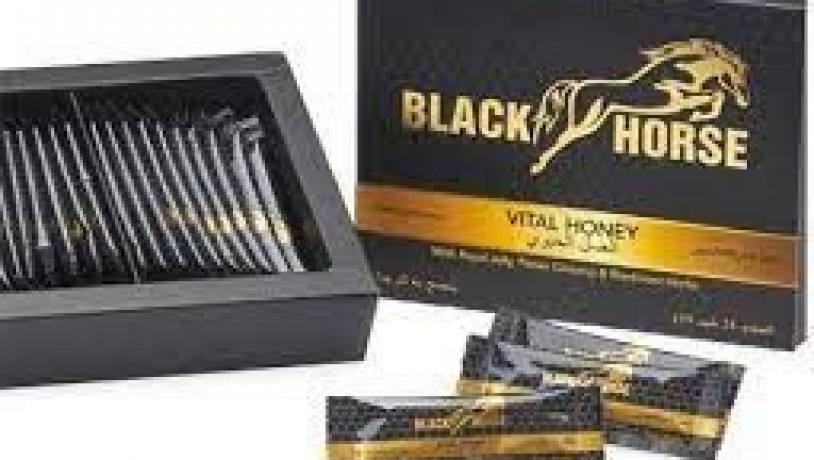 black-horse-vital-honey-price-in-vehari-03476961149-big-0