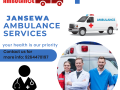 ambulance-service-in-purnia-bihar-by-jansewa-small-0