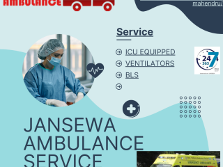 Jansewa Panchmukhi Ambulance in Mahendru -Emergency Case Deals with All Medical Facilities