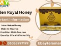golden-royal-honey-price-in-pakistan-03055997199-the-no1-malaysia-brand-small-0