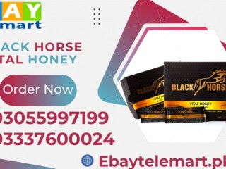 Black Horse Vital Honey Price in Pakistan  03337600024  The No.1 Malaysia Brand
