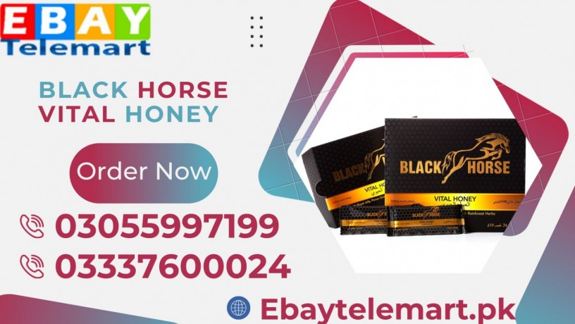 black-horse-vital-honey-price-in-pakistan-03337600024-the-no1-malaysia-brand-big-0