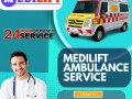 medilifts-emergency-service-low-cost-ambulance-service-in-dhanbad-small-0