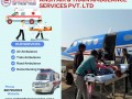 ansh-air-ambulance-services-in-guwahati-with-well-skilled-medical-team-small-0