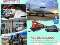 ansh-air-ambulance-service-in-guwahati-the-commercial-stretcher-and-all-tools-are-well-equipped-small-0